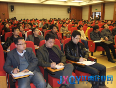走基層：“十八大”省委宣講團走進陶瓷學院