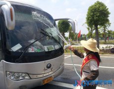 彭澤服務區開展慶八一活動　推動文明服務升級
