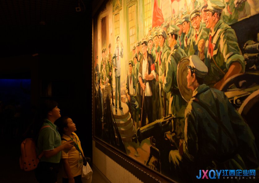 第七屆中國人壽愛心夏令營開啟紅色搖籃之旅