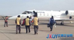 平安人壽江西分公司為電銷客戶啟動緊急援助服務 暖心之舉獲贊