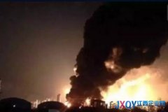 中國人壽快速應(yīng)對上饒廣豐花炮廠爆燃事件