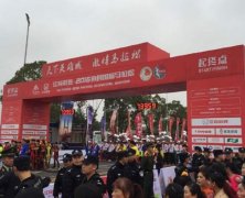 平安人壽江西：助力贛馬 平安橙色跑團樂動全城