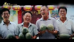厲害了，我們的“教育扶貧”！