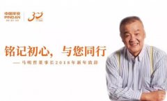 萬事俱備只等你！“幕天捐書”邀你成為“城市召集人”！