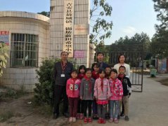 平安人壽吉安中支積極參與 “三村工程”精準扶貧項目之村教建設活動