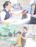 中國人壽“客戶服務中心的故事”｜老人出行不便 中國人壽上門理賠