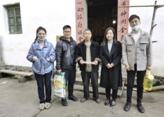 平安人壽景德鎮(zhèn)中支深入貧困村開展走訪慰問活動
