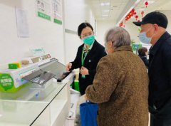 中國人壽：溫暖“適老”服務(wù)，護(hù)航幸福晚年