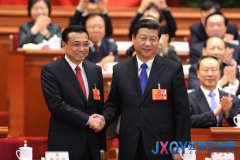 港媒稱高層順利權(quán)力交替 習(xí)李開啟中國夢新時(shí)代
