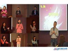 平安人壽江西分公司召開一季度營(yíng)銷培訓(xùn)條線人員工作會(huì)議
