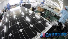 賽維債務(wù)違約“自救成功” 破產(chǎn)重組可能性減小
