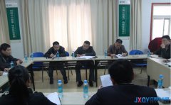 市局凌成國副局長一行到青山湖區煙草專賣局調研