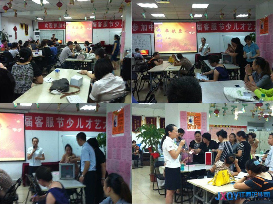 平安人壽江西豫章支公司舉辦“愛心”早會倡導(dǎo)購買足額保險(xiǎn)保障