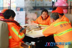 蘇寧宣布啟動2015環衛工人關愛計劃