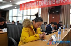 南昌移動舉辦吉祥號互聯網營銷現場PK賽