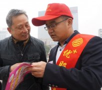 南昌移動開展“3•15＂國際消費者權(quán)益日宣傳咨詢服務(wù)活動