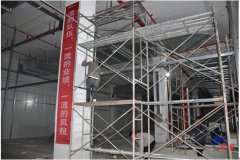 三個月招商引資190億！ 萍鄉(xiāng)經(jīng)開區(qū)“牛年”奮蹄飛“犇”