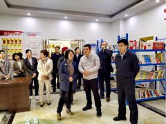 省工商聯黨組書記贊賞這家公司前景廣闊！