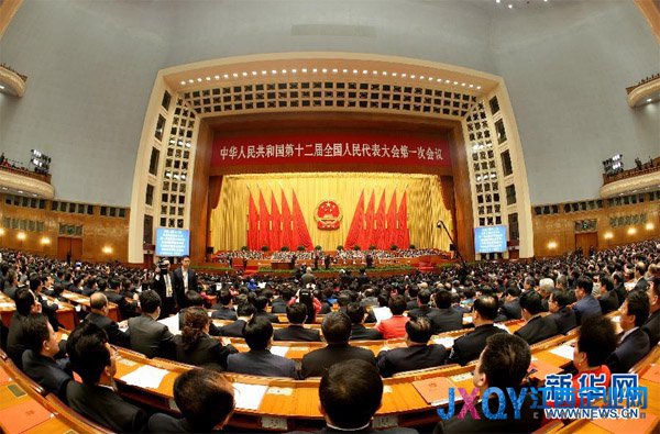 習近平：隨時隨刻傾聽人民呼聲、回應人民期待