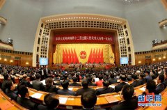 習近平：隨時隨刻傾聽人民呼聲、回應人民期待