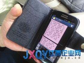 男子組織百人獻血抽成營養費 稱為街道完成指標