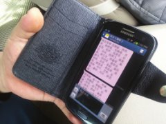 男子組織百人獻血抽成營養費 稱為街道完成指標
