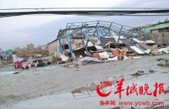 湖南廣東等多省遭龍卷風冰雹襲擊 14死12失蹤
