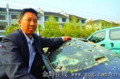 貴州36個縣遭受風雹災害 40.33萬人受災