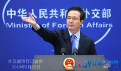 日方稱愿對華提供改善空氣技術(shù) 外交部回應(yīng)