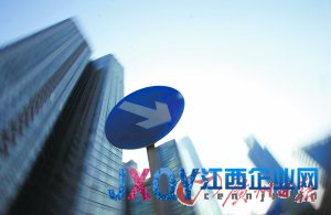 廣東推“國五條”地方細(xì)則 嚴(yán)格執(zhí)行二手房個(gè)稅
