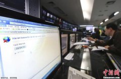 韓國確認攻擊電視臺與金融機構黑客非來自中國