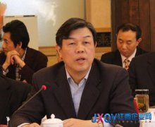 陸東福任鐵路局局長 張業(yè)遂任外交部副部長