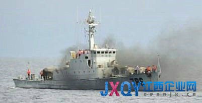 越南稱其漁船在西沙捕撈時遭中國艦船槍擊