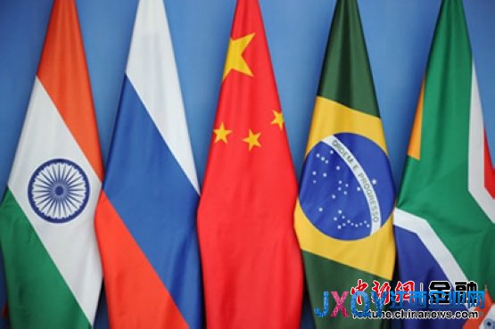 金磚五國同意創立應急基金中國承擔近半資金