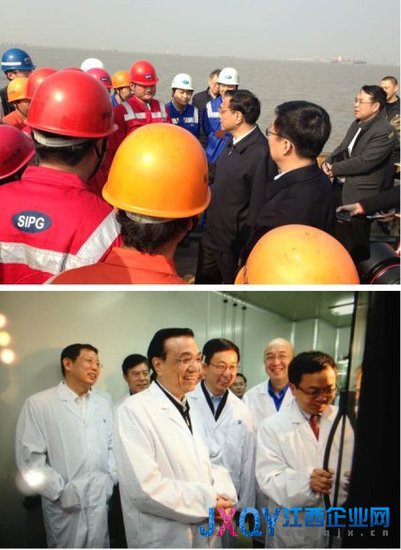 李克強調研上海外高橋 與碼頭工人合影(圖)