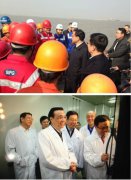 李克強調研上海外高橋 與碼頭工人合影(圖)