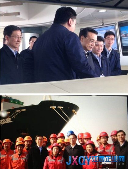 李克強調研上海外高橋 與碼頭工人合影(圖)