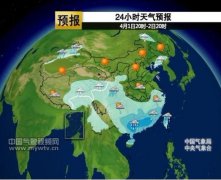 清明假期強冷空氣將影響我國 南方多強降雨