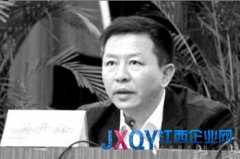 溫州市委秘書長被免職 涉事女子已提出辭職(圖