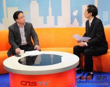 專家稱京滬細(xì)則可操作性強(qiáng) 控房價掛鉤收入合理