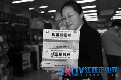 全國確診H7N9禽流感患者增至14人 已致5人死亡