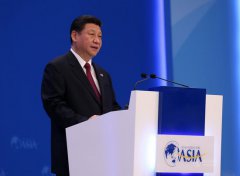外電解讀習近平博鰲演講 猜“一己之私”指誰
