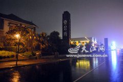 “贛江新天地”欲轉型“百姓美食街”[圖]
