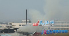 進賢“納稅大戶”惠普實業廢氣毒害居民3年無人