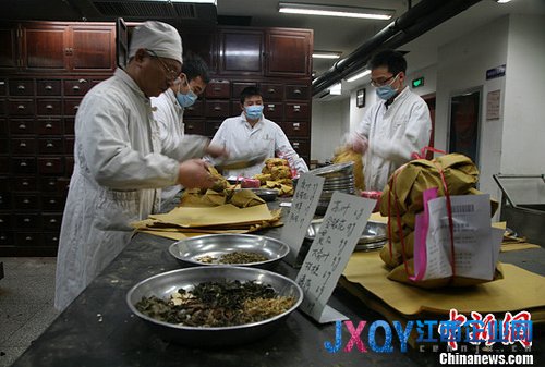 世衛(wèi)組織：不建議針對(duì)H7N9實(shí)行貿(mào)易限制措施