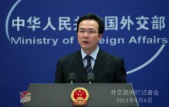 外交部就中方是否支持美國朝鮮直接對(duì)話等答問