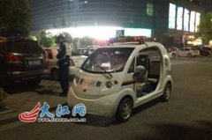 網曝南昌紅谷灘交警夜晚開罰單變相創收 大隊稱