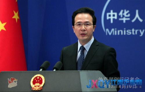 外交部:中方要求日方恪守承諾審慎處理涉臺問題