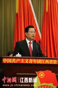 強衛(wèi)：青年夢要同“中國夢”結合起來