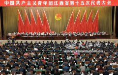走好“中國路”振興“中國業(yè)”鑄牢“中國魂”